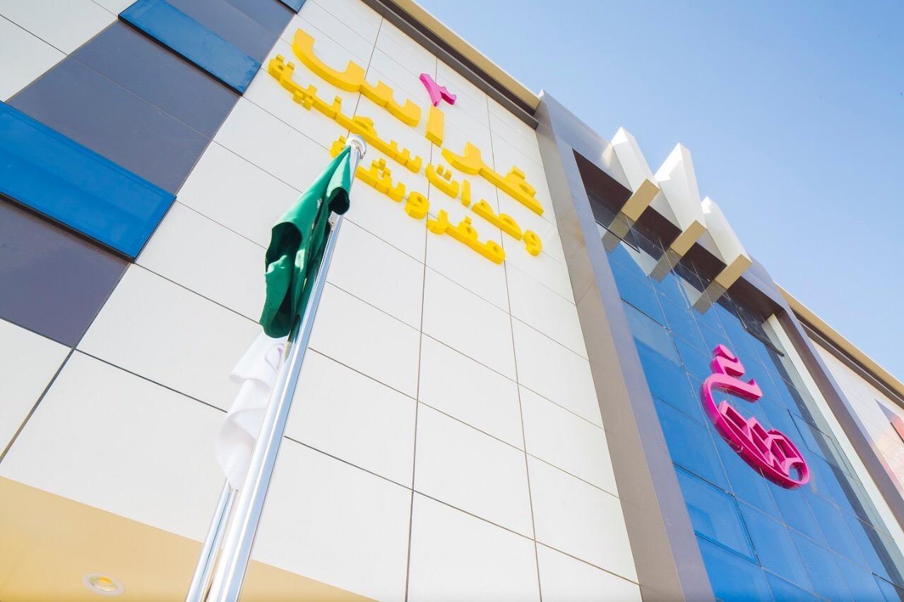 Al Quway'iyah Ghrass Aparthotels 3 מראה חיצוני תמונה